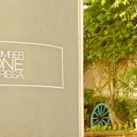 Number One Mirissa Hotel Exterior foto